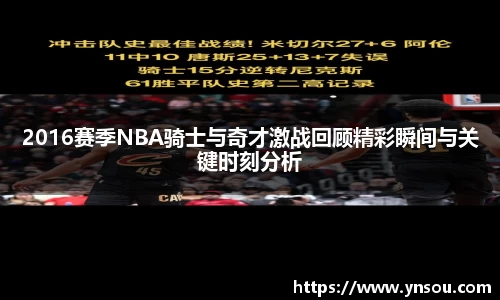 必一体育