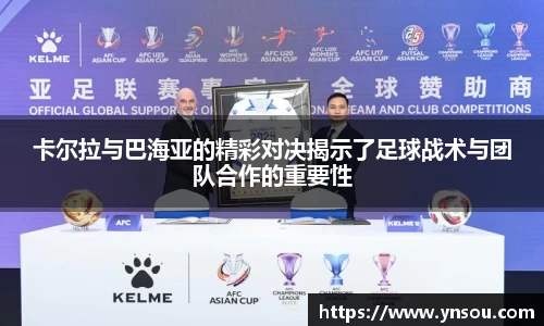 必一体育