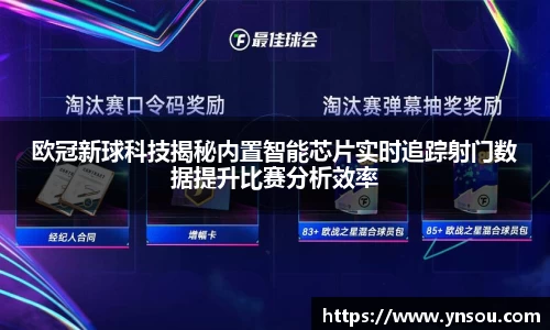 bsports体育官网