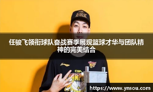 必一体育