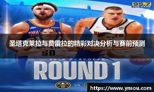 bsports体育官网