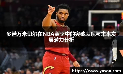 bsports官方网站