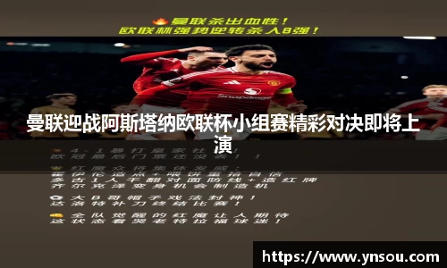 必一体育