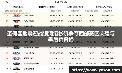 必一体育