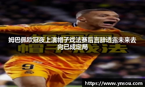 bsports体育官网