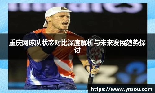 bsports官方网站