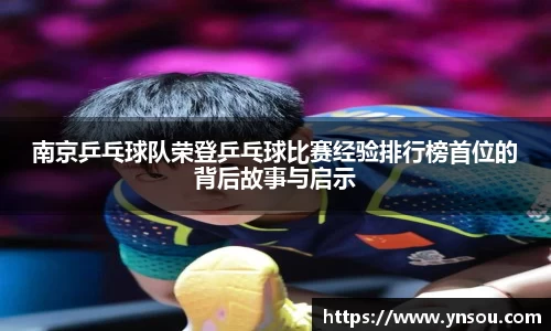 必一体育