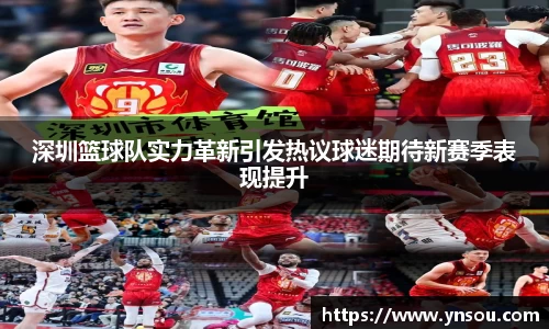 bsports必一