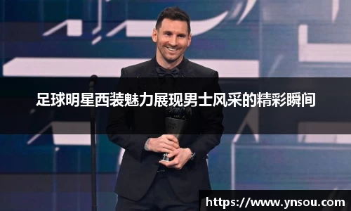 bsports官方网站