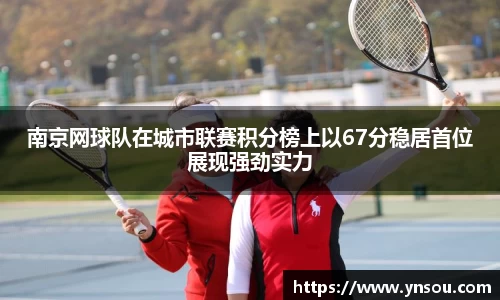 bsports官方网站