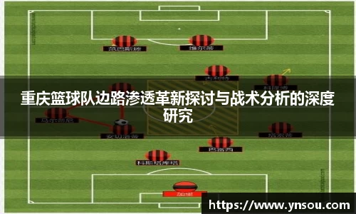 必一体育