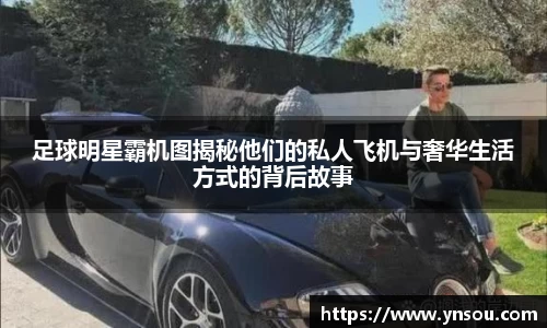 bsports官方网站