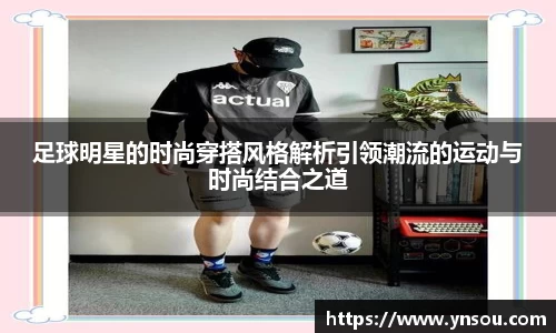 必一体育