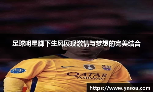 bsports必一