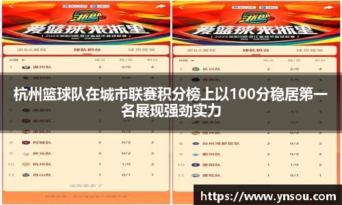 bsports必一