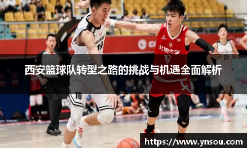 必一体育