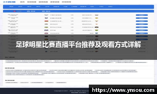 bsports必一