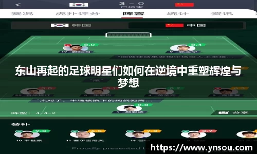 bsports官方网站